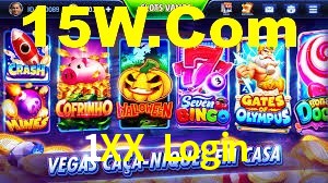 1XX Login App Interface